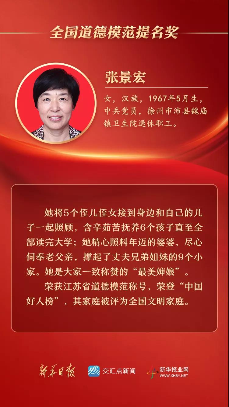 微信图片_20211106144640.jpg