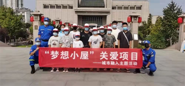 微信图片_20211107135756.png