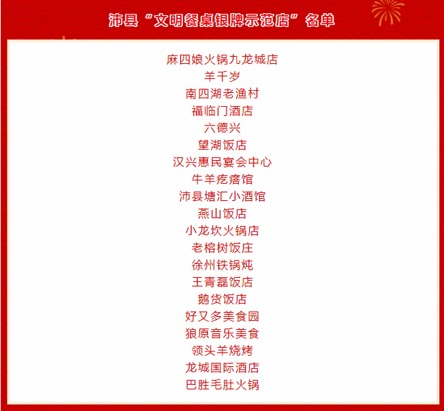 微信图片_20211218140247.png