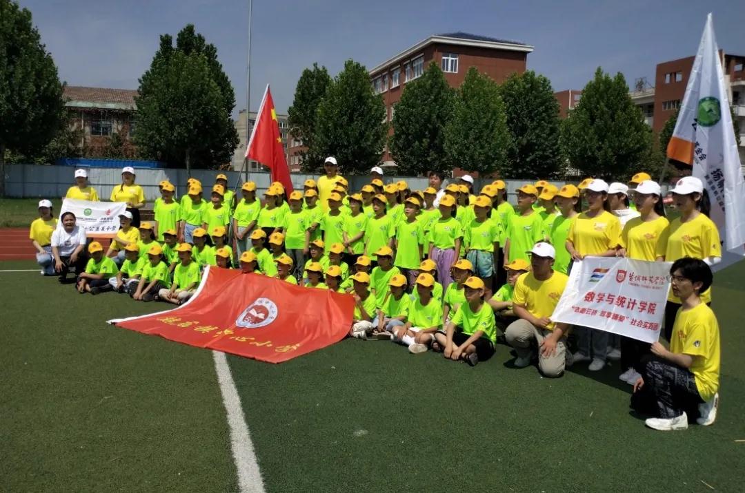 微信图片_20210713150326.jpg 微信图片_20210713150326.jpg