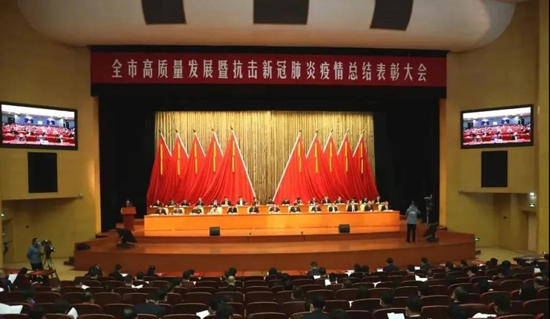 20210406162321613.jpg 20210406162321613.jpg