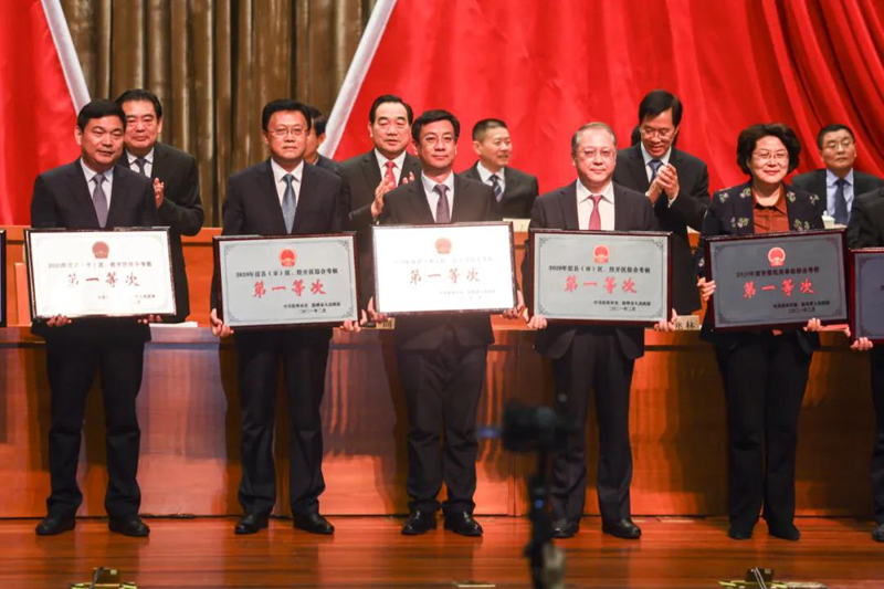 20210406162328467.jpg 20210406162328467.jpg