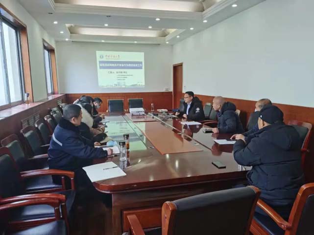 微信图片_20220227152629.jpg 微信图片_20220227152629.jpg