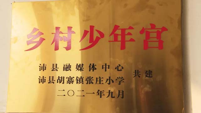 微信图片_20220312100631.jpg