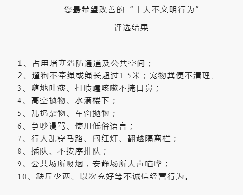 微信图片_20220428102012.png