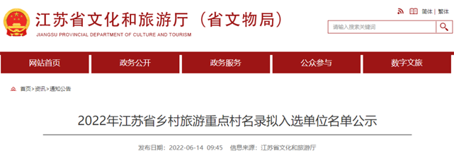 微信图片_20220618095932.png