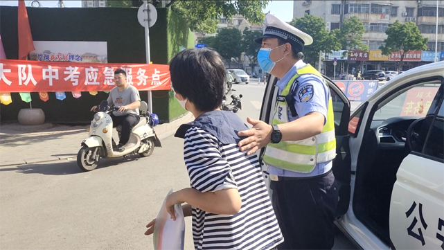 微信图片_20220619134831.png