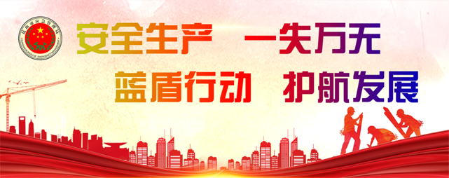 微信图片_20220621164305.png
