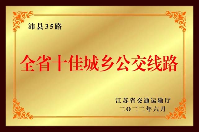微信图片_20220630100003.jpg