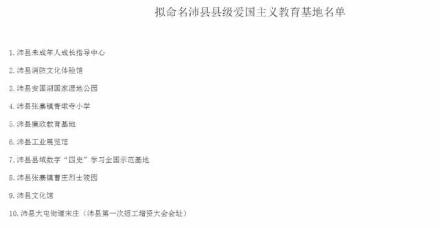微信图片_20220805171921.jpg