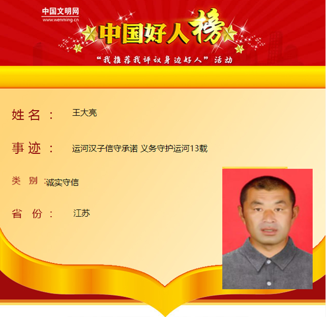 微信图片_20220806145625.png