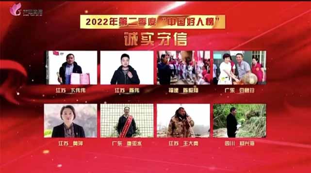 微信图片_20220806145746.jpg