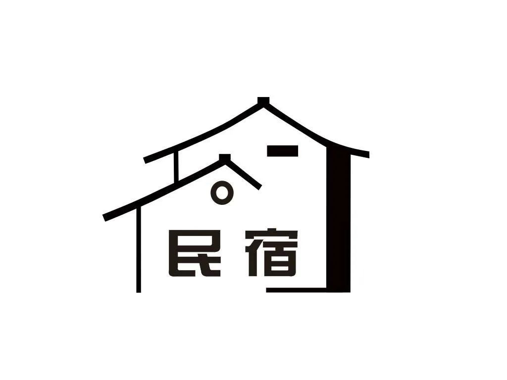 让民宿“公示码”成为消费者的“慧眼”