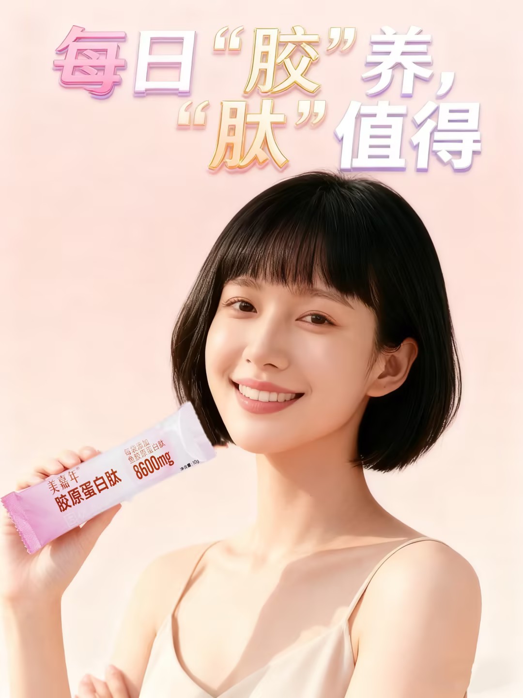 3c470bce-dd21-4607-aa7b-160c91b7ad53(2).jpg 3c470bce-dd21-4607-aa7b-160c91b7ad53(2).jpg