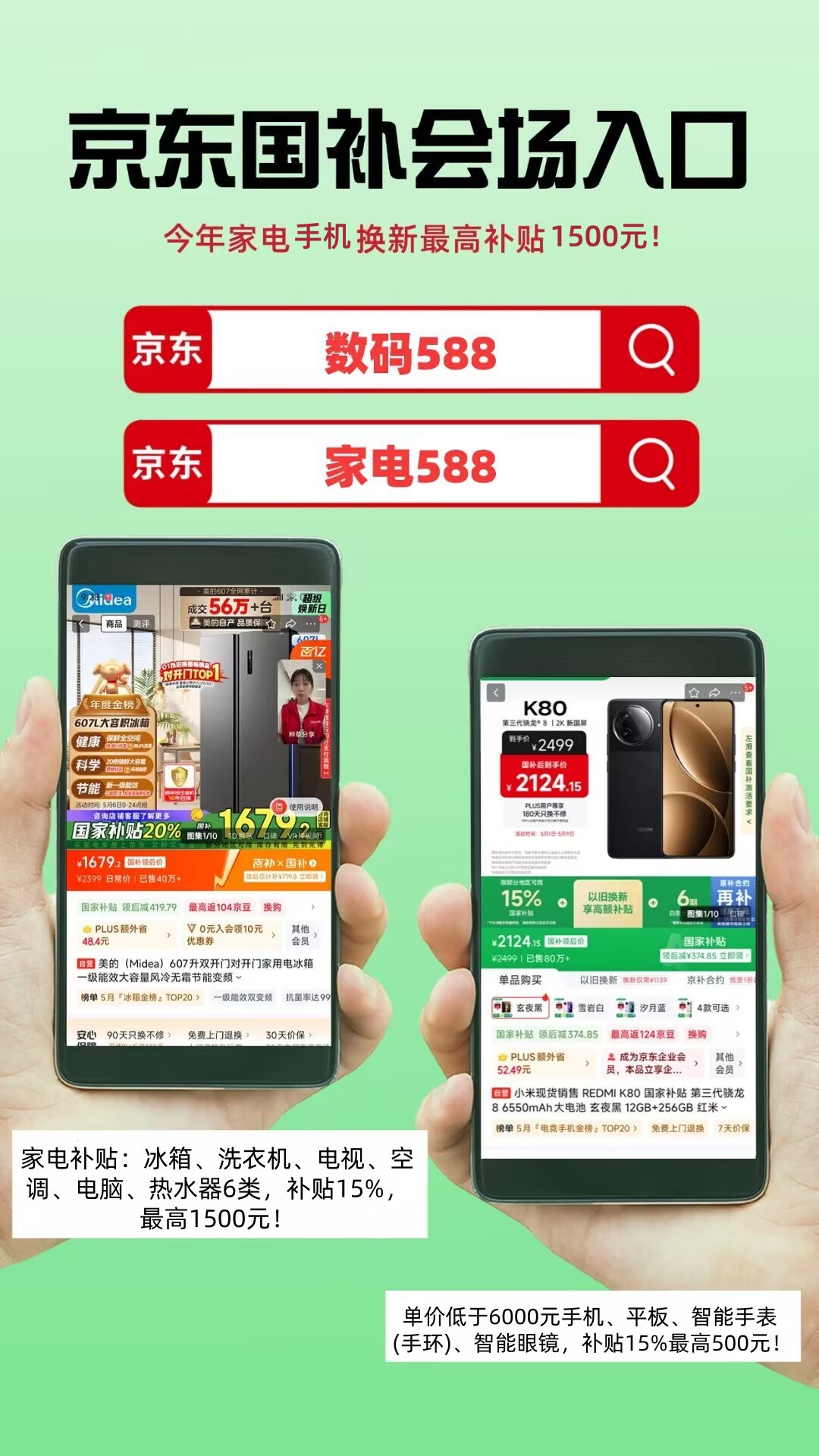 1773336091101233.jpg 41CCA30CB22493C970690F6E867E1625_副本_副本.jpg