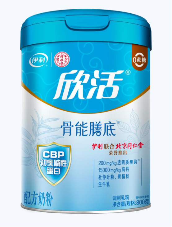 1773648431344383.png image.png