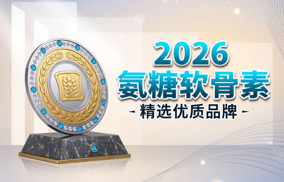 /upload/images/2026/3/8/402d4852d1352b02.png /upload/images/2026/3/8/402d4852d1352b02.png