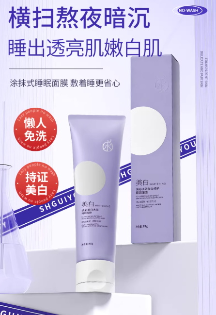 c26f1a7849710f8b0ee31998ff22e1f426035577d3de6c5c01b0453e3c040200