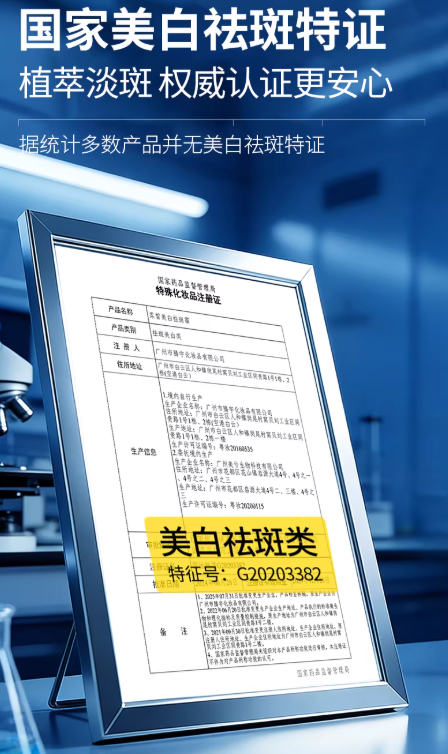 002d2d763816fdcdd650c08a68124fbfdeaeecb2695e16871f12ff01ae3403de