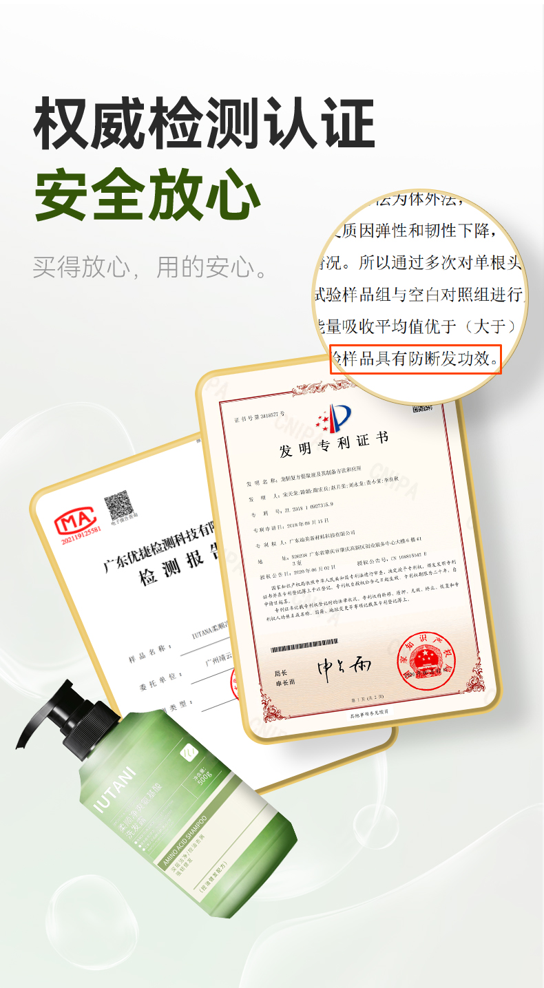 e3d6df0d30a3e43b57ba78a81f95e464aca2ca2f3b8a3250aa8c30485ec687dd