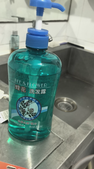 6e37b0cd23a2bbc61142d6b18c19d08105ae2834229e827a4fb31b30a8cfa7de