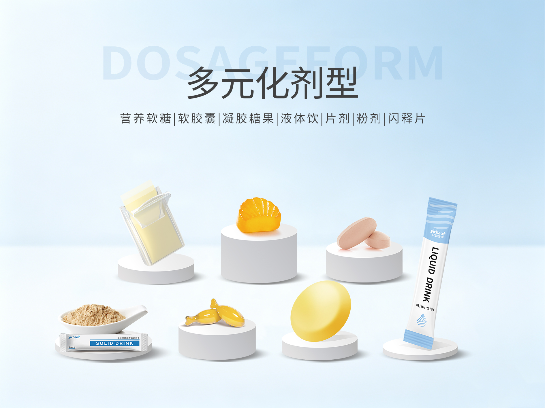 图片5.png