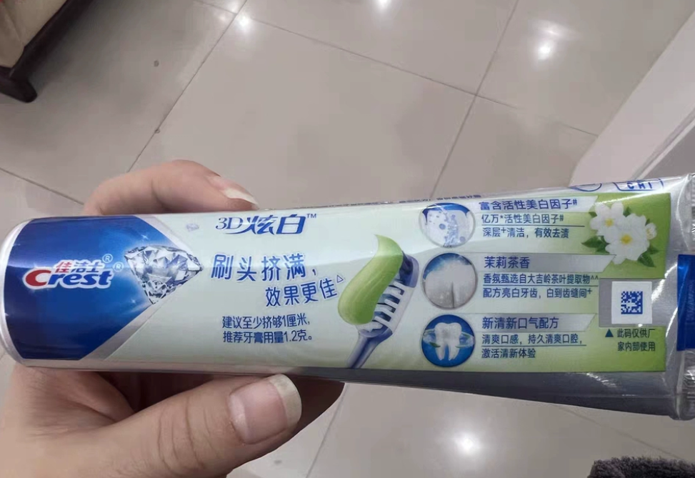 cf75550174c8eea50739eeeffea0a63b4136fa5c7bbc9670f1f387c0a8de9e7c