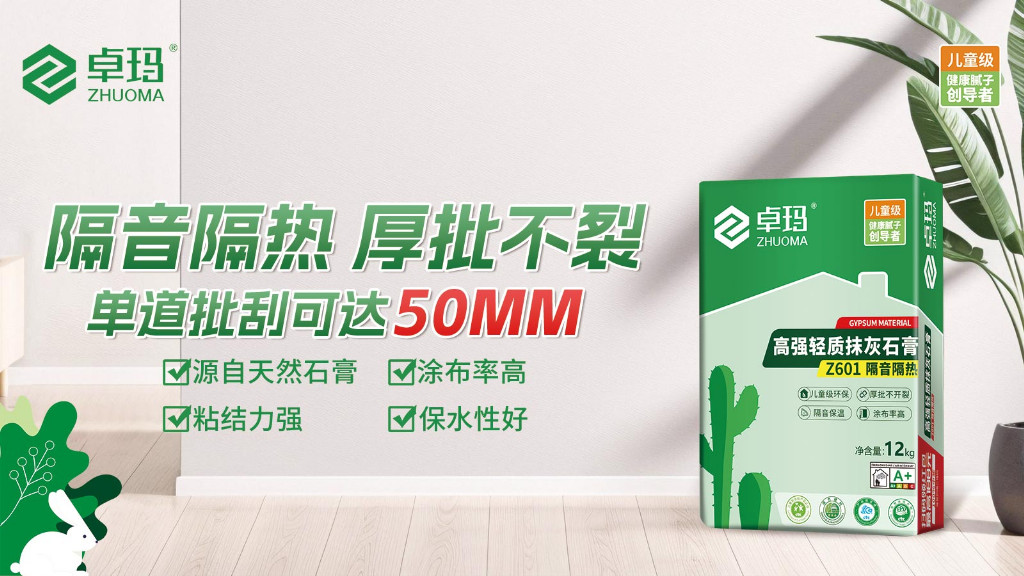 d16c69a1c03604cd88ef4de86e14f8f6f6f91629bf5848dc282008946b8af579