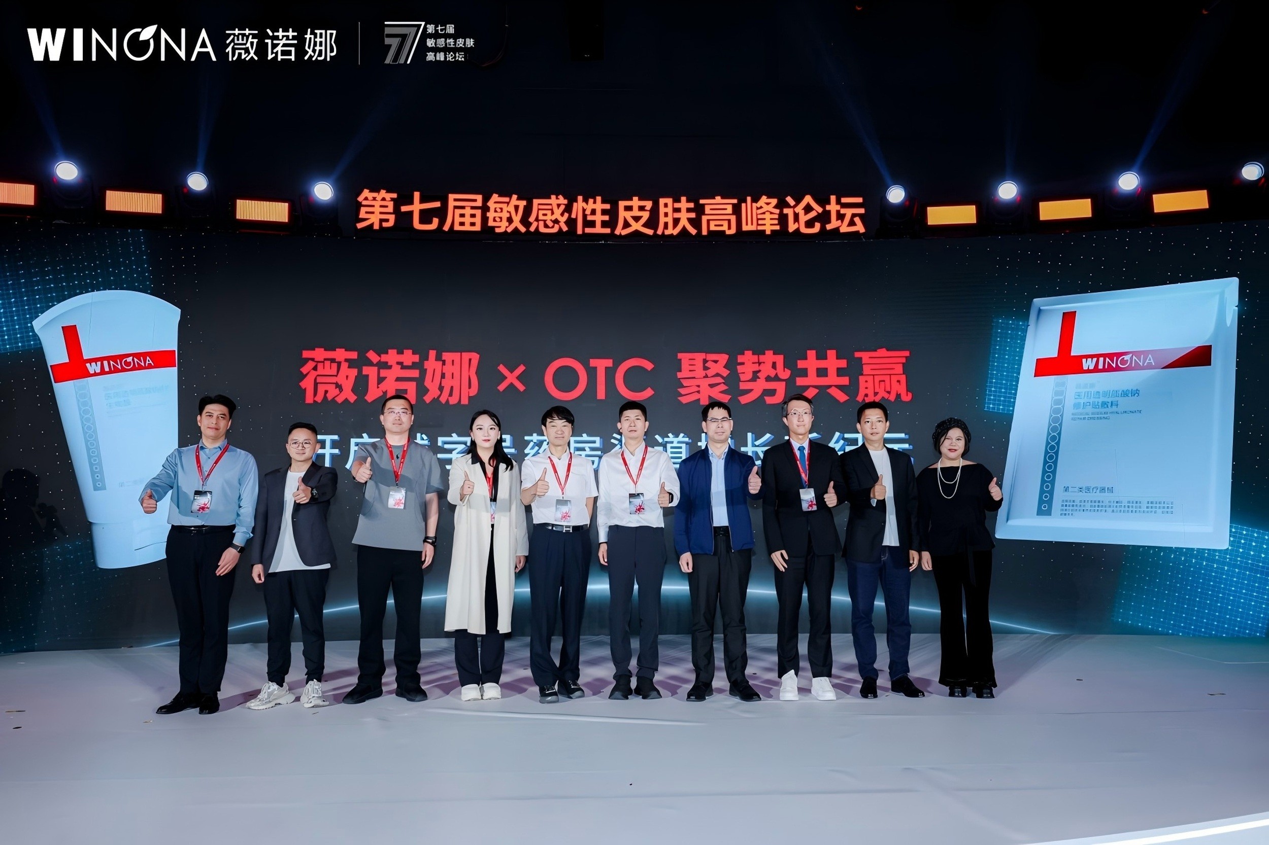 1777963357486637.jpg 图片3.jpg