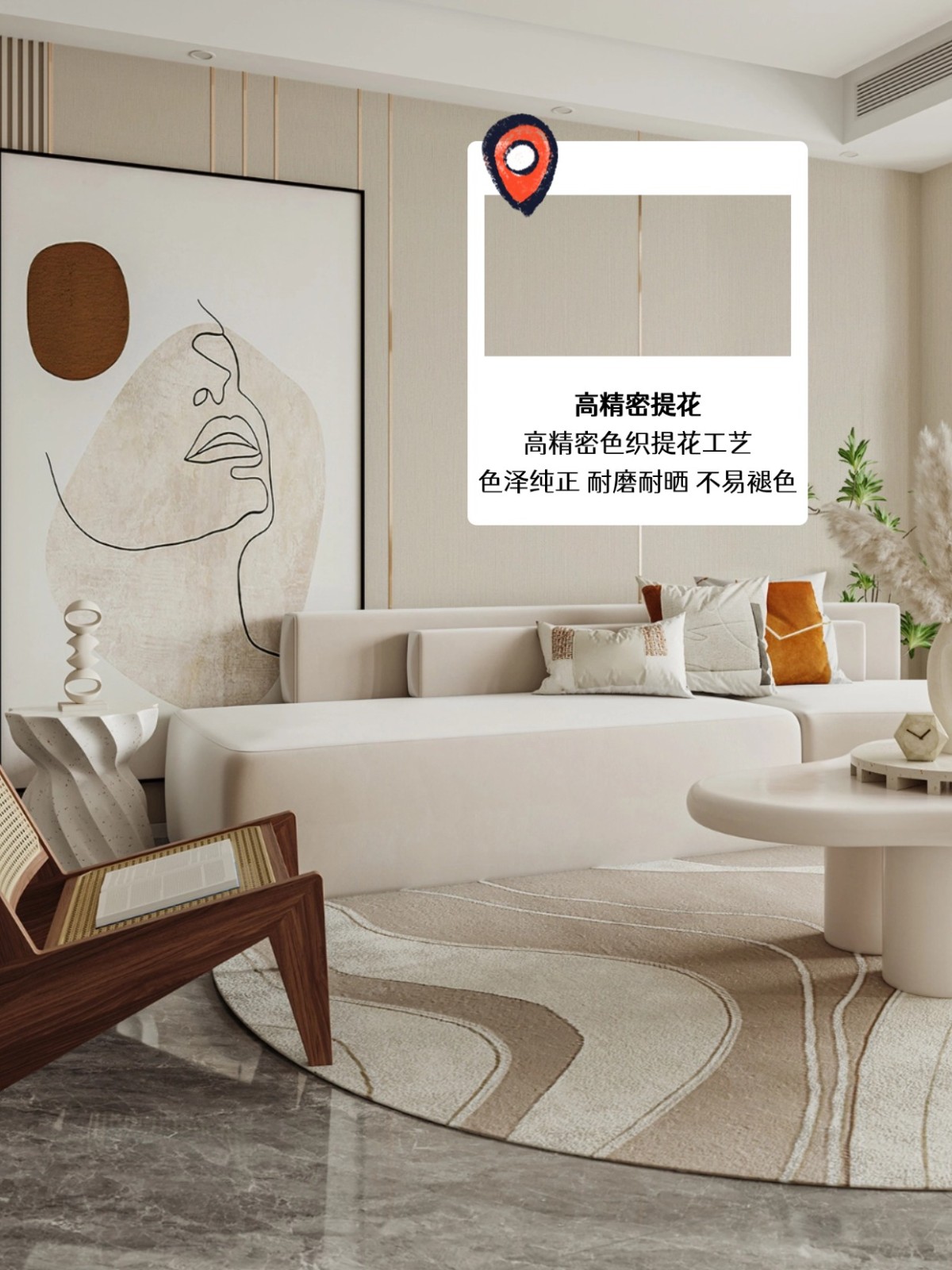 稿定设计-6.jpg